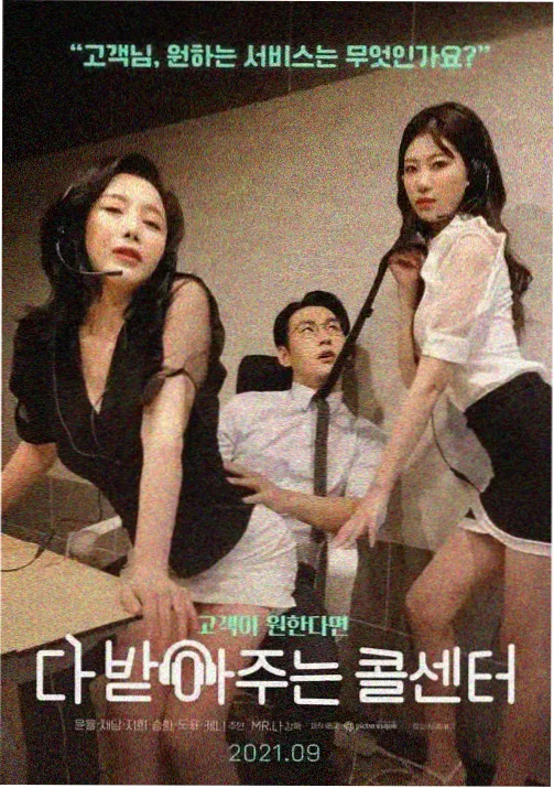 栏目详情配图