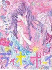 酷狗音乐车载音乐歌单栏目配图
